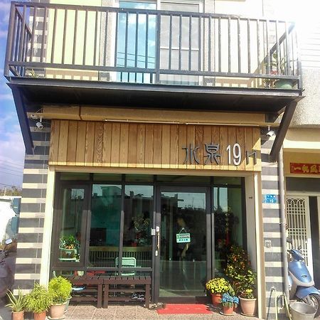 Shuiquan 19N Bed & Breakfast ย่านเมืองเก่าเฮ้งชุน ภายนอก รูปภาพ